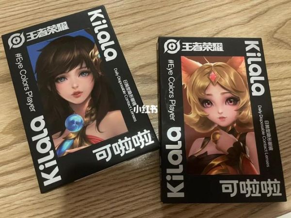 可拉拉_可拉拉直播_可拉拉录像回放
