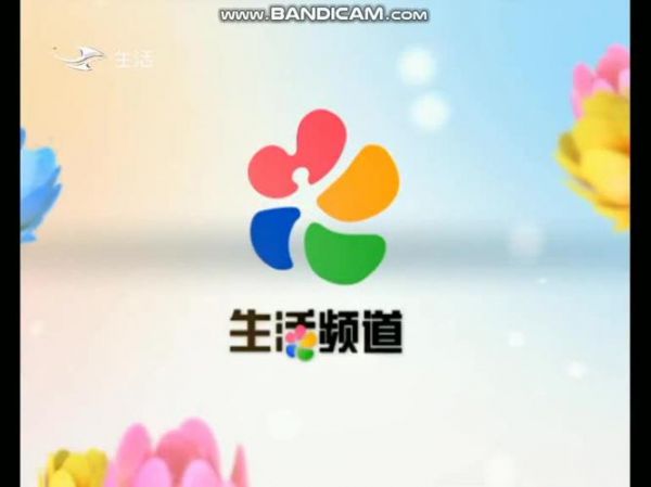 吉林生活频道直播_吉林生活频道直播直播_吉林生活频道直播免费在线观看