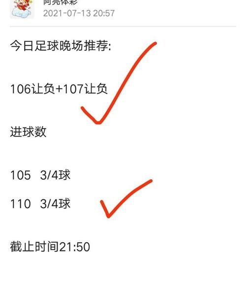 名古屋鲸八VS冈山绿雉比分预测_名古屋鲸八VS冈山绿雉比分预测直播_名古屋鲸八VS冈山绿雉比分预测免费在线观看