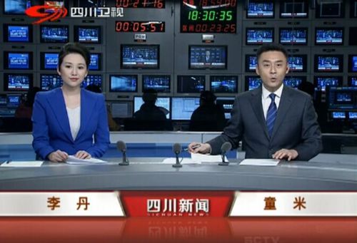 四川台直播_四川台直播免费在线观看_四川台直播录像回放