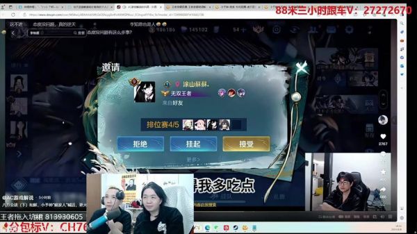 四川台直播_四川台直播免费在线观看_四川台直播录像回放
