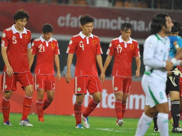 国足对伊拉克_国足对伊拉克直播_国足对伊拉克录像回放
