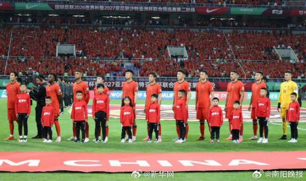 国足抽签直播_国足抽签直播免费在线观看_国足抽签直播录像回放