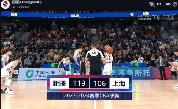 国际赛_国际赛直播_国际赛