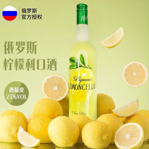 圣洛伦索_圣洛伦索直播_圣洛伦索免费在线观看
