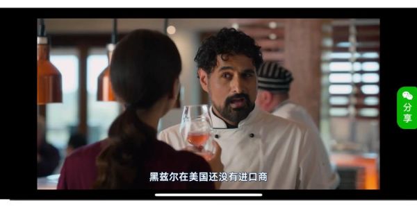 基利黑兹尔_基利黑兹尔直播_基利黑兹尔免费在线观看