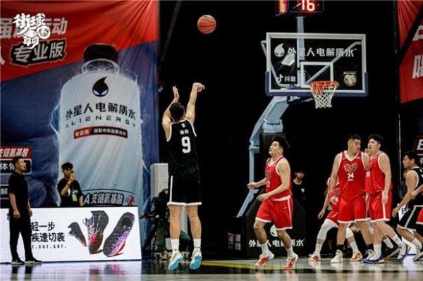 外星人直播NBA_外星人直播NBA直播_外星人直播NBA录像回放