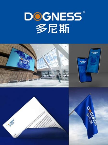 多尼斯_多尼斯直播_多尼斯录像回放