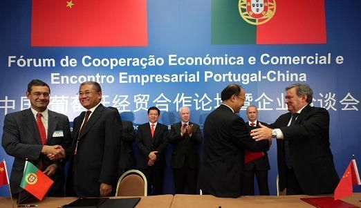 多斯桑多斯_多斯桑多斯直播_多斯桑多斯录像回放
