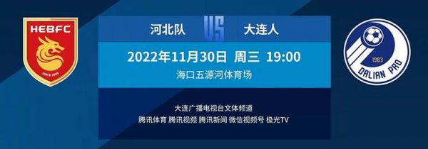 大连文体频道直播_大连文体频道直播直播_大连文体频道直播免费在线观看