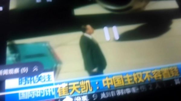天下足球20130520_天下足球20130520直播_天下足球20130520录像回放