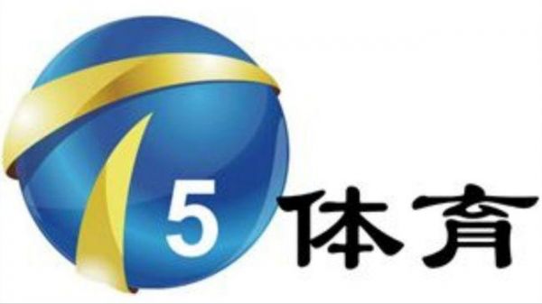 天津体育在线直播_天津体育在线直播直播_天津体育在线直播免费在线观看