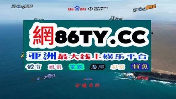 天空体育直播_天空体育直播直播_天空体育直播录像回放