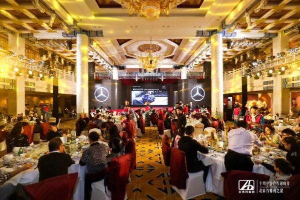 奔驰俱乐部_奔驰俱乐部直播_奔驰俱乐部