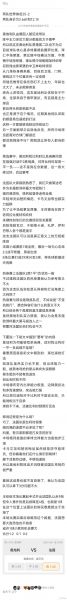 奥地利法国比分预测_奥地利法国比分预测直播_奥地利法国比分预测录像回放