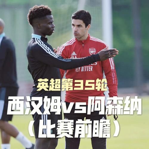奥邦纳_奥邦纳直播_奥邦纳录像回放