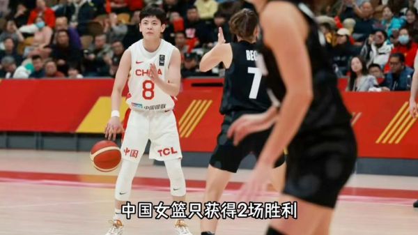 女篮半决赛直播_女篮半决赛直播直播_女篮半决赛直播录像回放