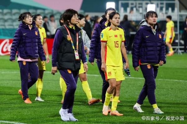 女足中国VS海地_女足中国VS海地直播_女足中国VS海地免费在线观看