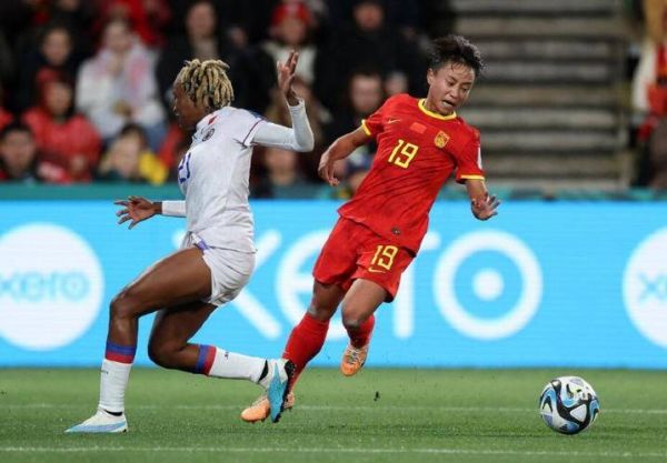 女足中国英格兰_女足中国英格兰直播_女足中国英格兰录像回放