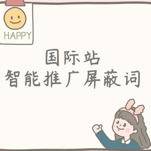 好的，请您提供关键词“k1”，我来按照您的要求生成标题。