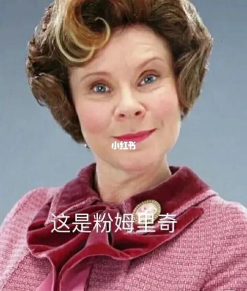 姆里奇_姆里奇直播_姆里奇免费在线观看