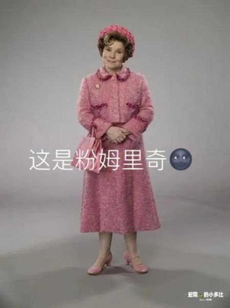 姆里奇_姆里奇直播_姆里奇录像回放