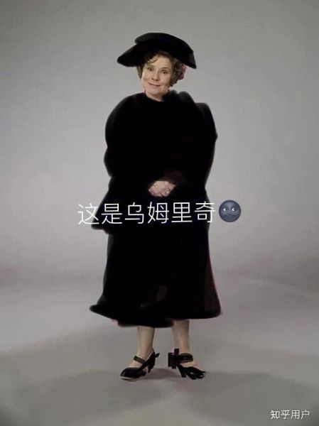 姆里奇_姆里奇直播_姆里奇免费在线观看