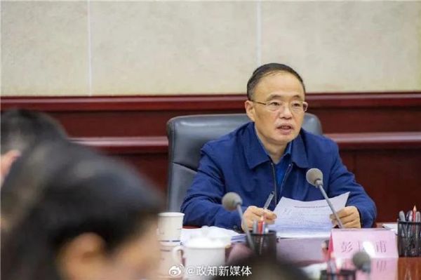 媒体人李铁或已移交检察院_媒体人李铁或已移交检察院直播_媒体人李铁或已移交检察院录像回放
