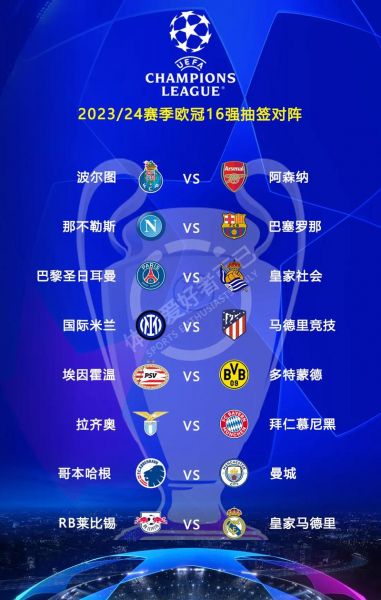 官方公布巴萨vs马竞比赛时间_官方公布巴萨vs马竞比赛时间直播_官方公布巴萨vs马竞比赛时间录像回放