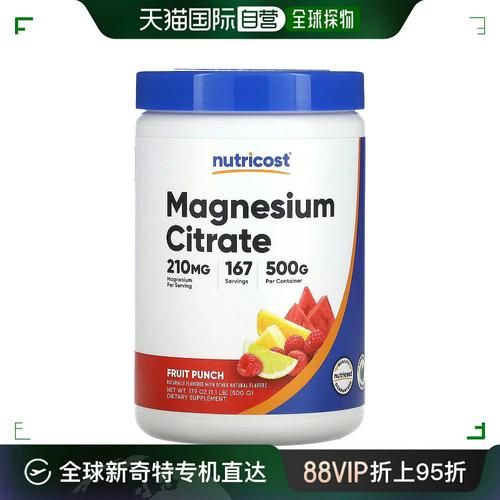 宾治_宾治直播_宾治免费在线观看