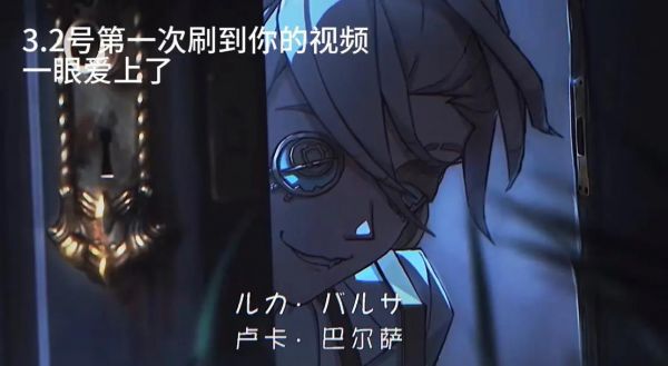 小卢卡斯_小卢卡斯直播_小卢卡斯免费在线观看