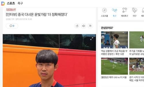 尹比加兰_尹比加兰直播_尹比加兰录像回放