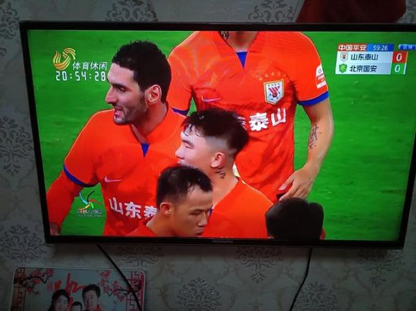 山东vs北京_山东vs北京直播_山东vs北京录像回放