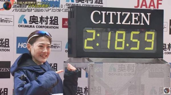 川澄奈穂美_川澄奈穂美直播_川澄奈穂美录像回放