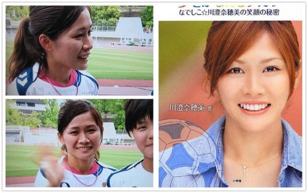 川澄奈穗美_川澄奈穗美直播_川澄奈穗美录像回放
