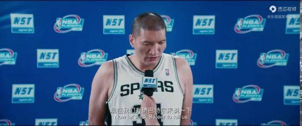 巴尔特_巴尔特直播_巴尔特免费在线观看