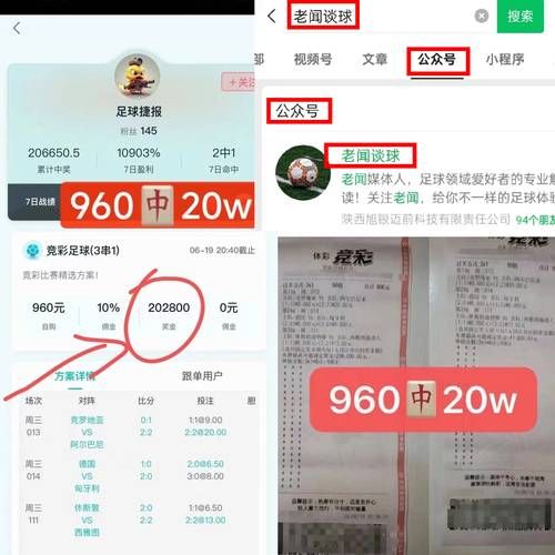 巴西哥斯达黎加预测_巴西哥斯达黎加预测直播_巴西哥斯达黎加预测录像回放