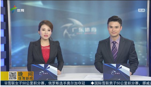 广东体育在线直播_广东体育在线直播直播_广东体育在线直播免费在线观看