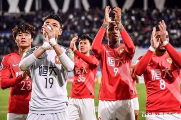 广东恒大足球_广东恒大足球直播_广东恒大足球录像回放