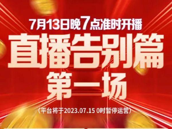 广州卫视直播_广州卫视直播直播_广州卫视直播录像回放