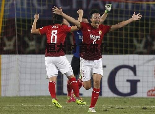 广州恒大vs首尔fc录像_广州恒大vs首尔fc录像直播_广州恒大vs首尔fc录像回放