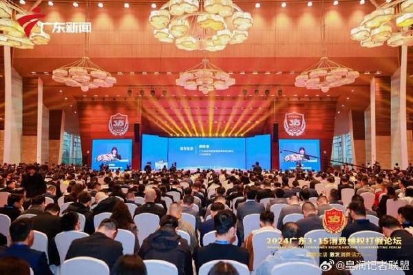 广州竞赛直播_广州竞赛直播免费在线观看_广州竞赛直播录像回放