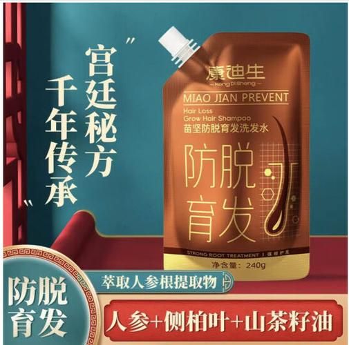 康迪_康迪直播_康迪录像回放