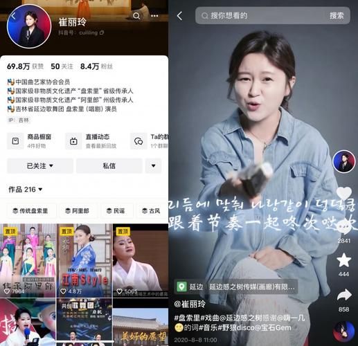 延边卫视直播_延边卫视直播直播_延边卫视直播免费在线观看