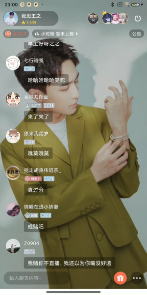 张思唧_张思唧直播_张思唧免费在线观看