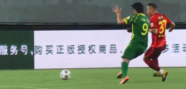 张玉宁为冲撞潘喜明致歉_张玉宁为冲撞潘喜明致歉直播_张玉宁为冲撞潘喜明致歉录像回放