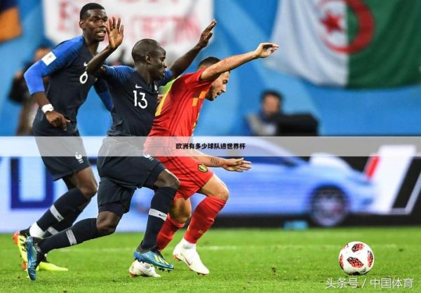 德国vs波兰_德国vs波兰直播_德国vs波兰免费在线观看