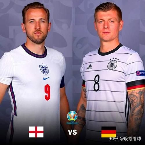 德国_英格兰_德国直播_英格兰免费在线观看