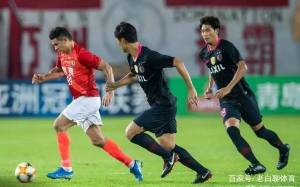 恒大vs鹿岛_恒大vs鹿岛直播_恒大vs鹿岛录像回放