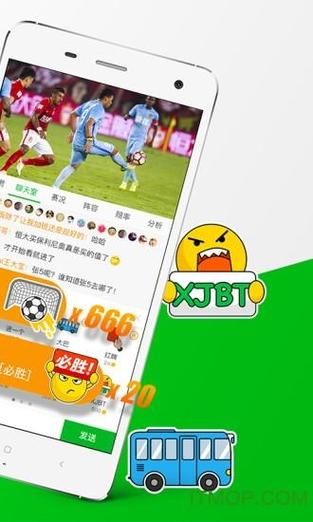 懂球直播_懂球直播直播_懂球直播免费在线观看